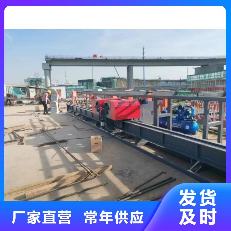 数控钢筋弯曲中心工字钢弯拱机货源直销
