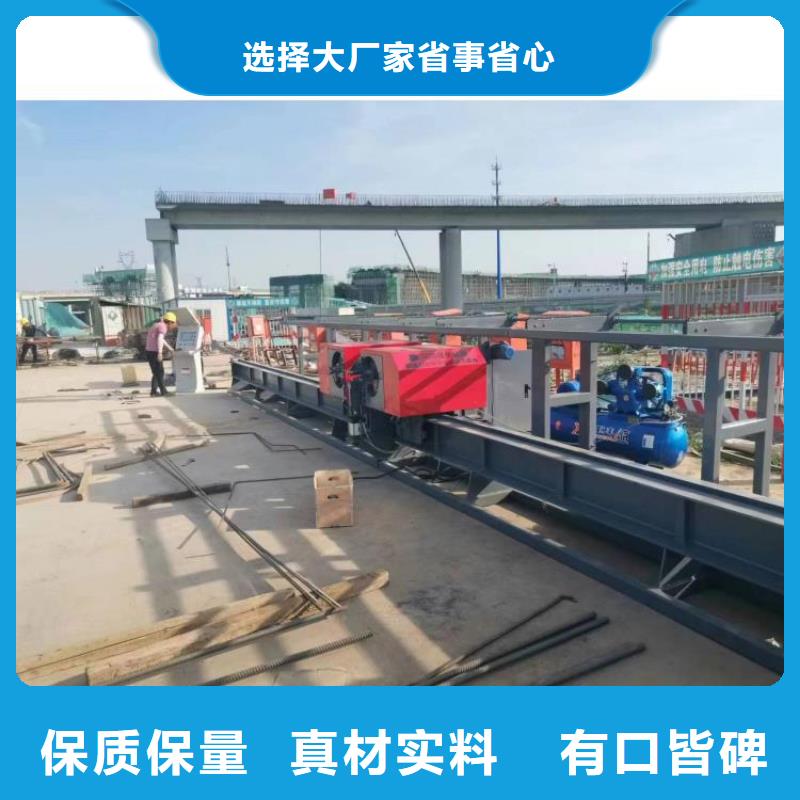 四机头数控钢筋弯曲中心发货及时