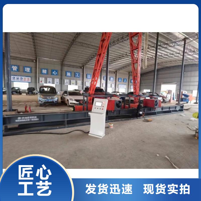 全自动钢筋弯曲中心货源充足