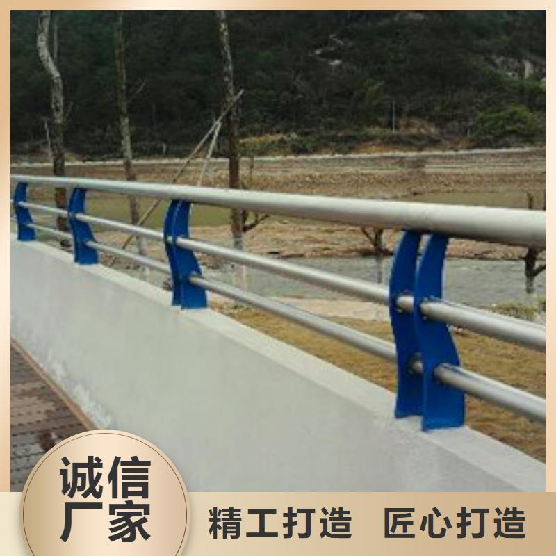 不锈钢复合管护栏【河道护栏】专业生产制造厂