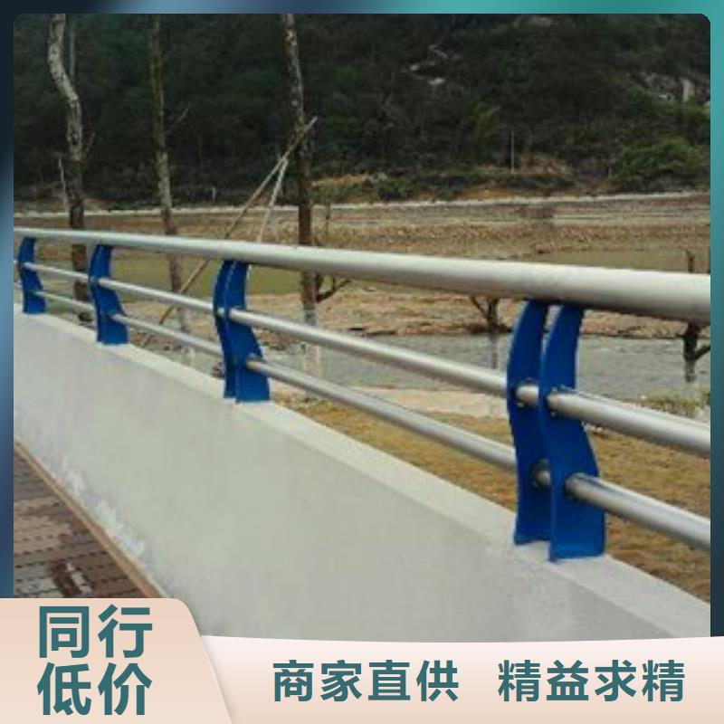 不锈钢复合管护栏不锈钢景观护栏现货快速采购
