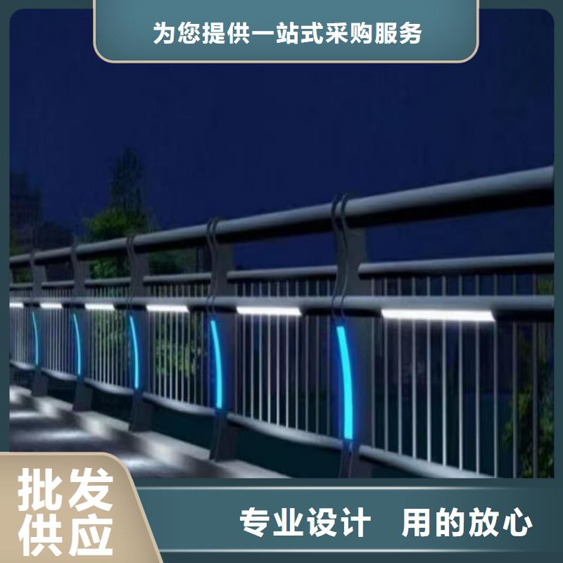 品牌的人行道护栏厂家公司