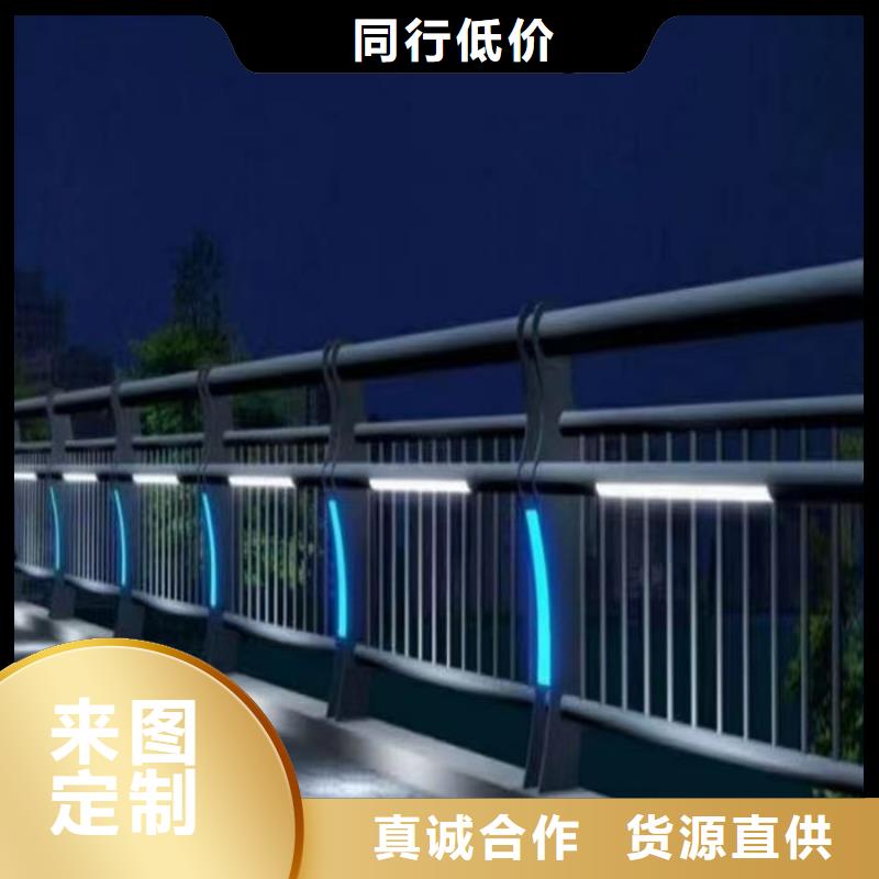 锌钢市政护栏厂家厂家地址