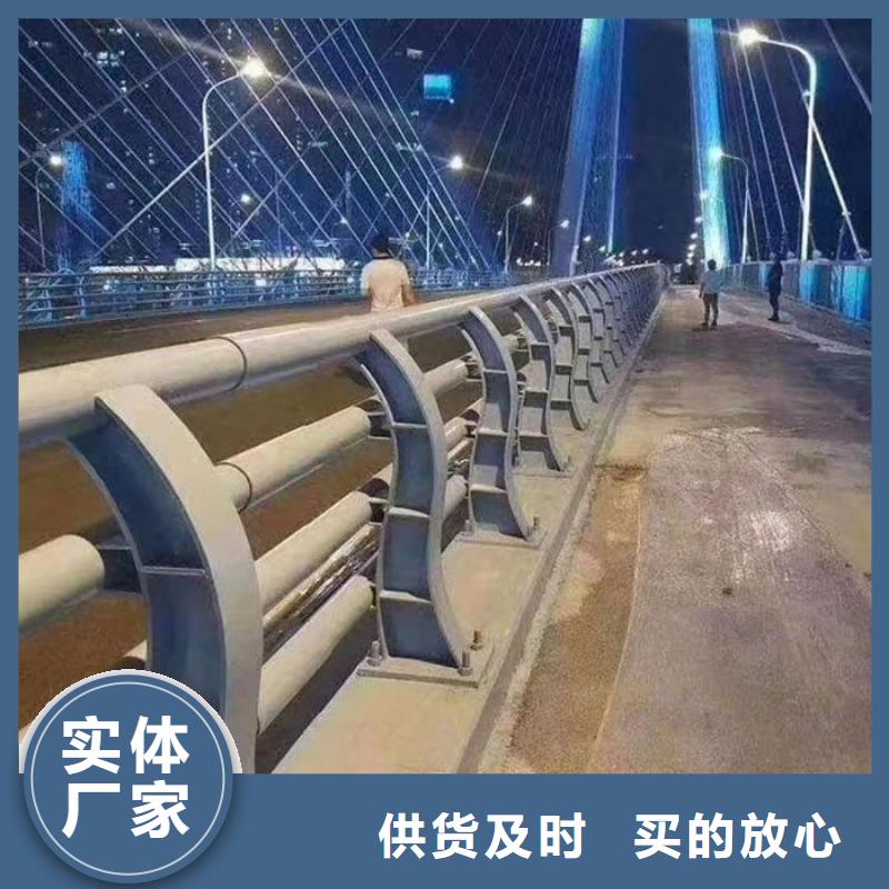 防撞护栏-复购率高