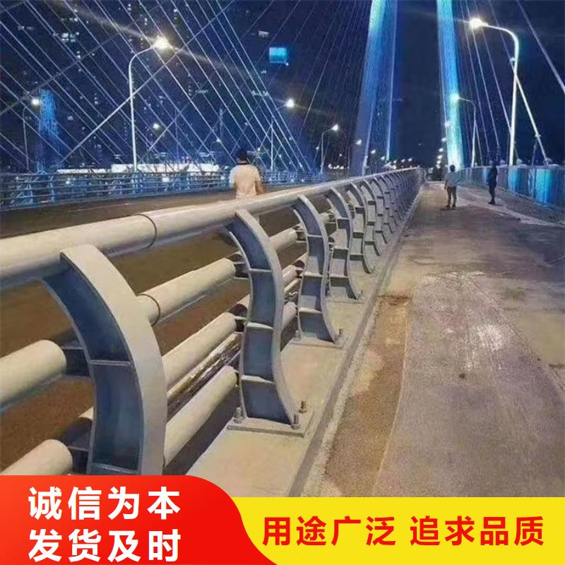 河道两侧防撞隔离栏杆生产基地