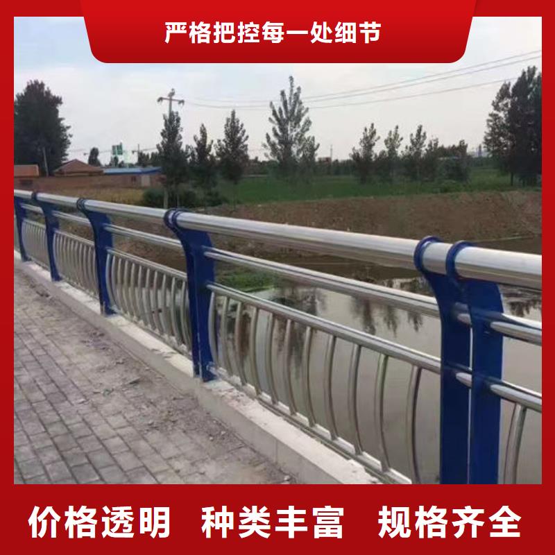 品牌的人行道护栏厂家公司