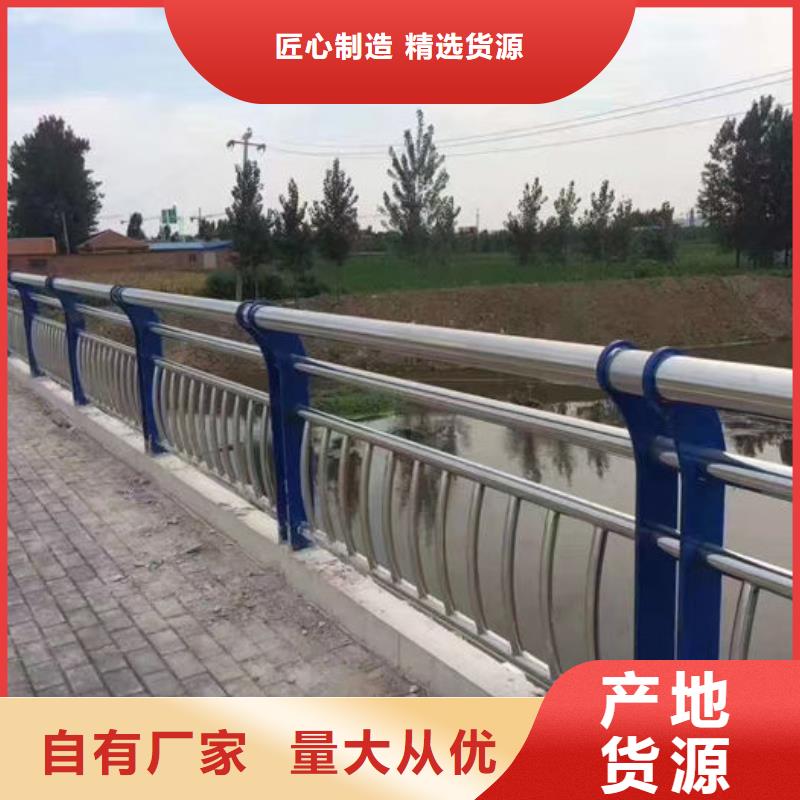 机动车防撞护栏生产基地