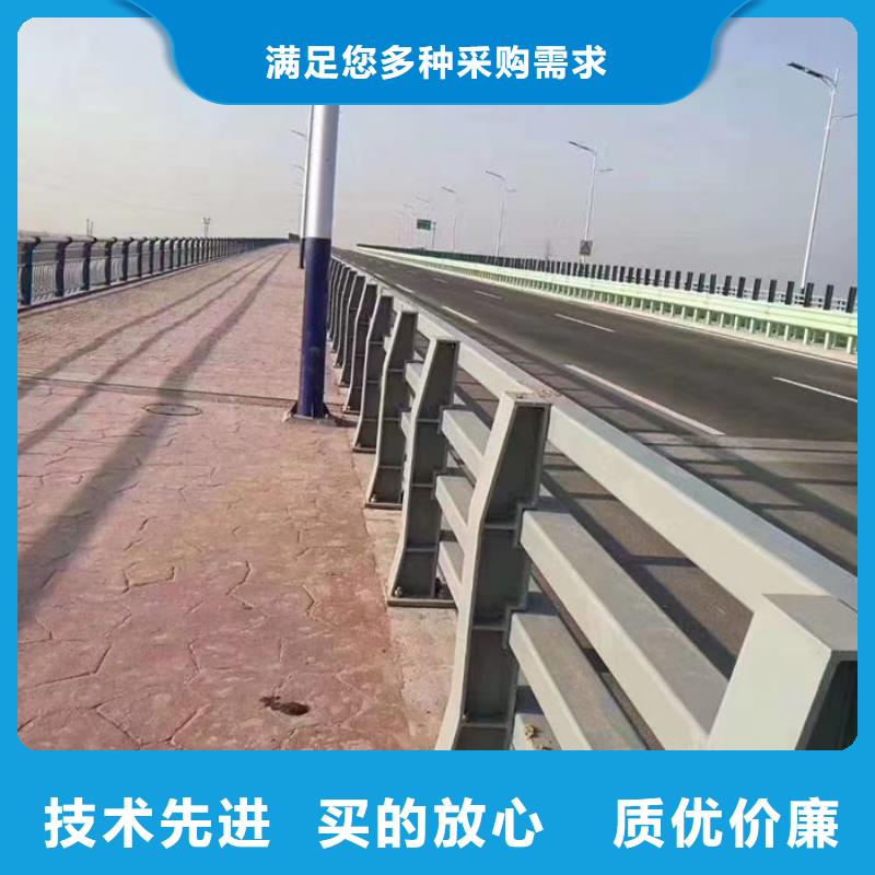 河岸两侧防撞栏杆远销各地