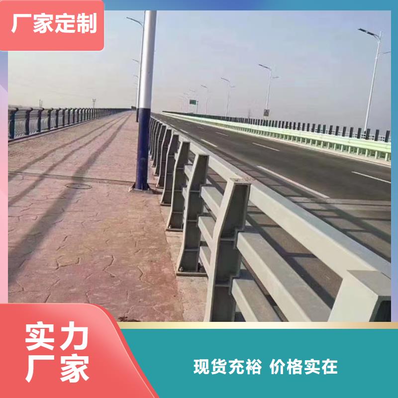 信誉好的防撞防护栏厂家厂家