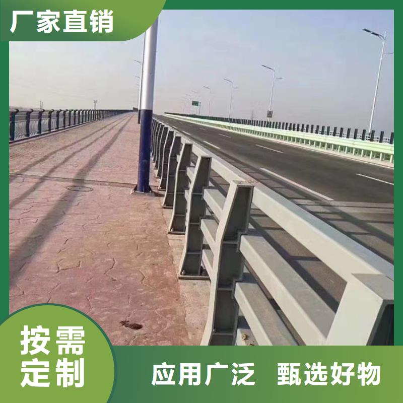 不锈钢防撞护栏厂家队伍