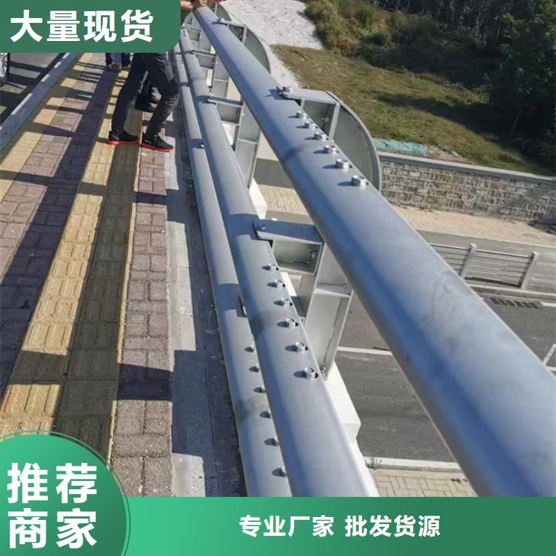 人行道护栏加工厂