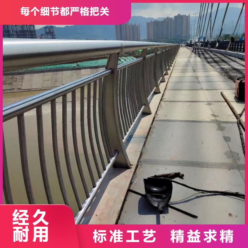 立交桥人行道隔离栏生产基地
