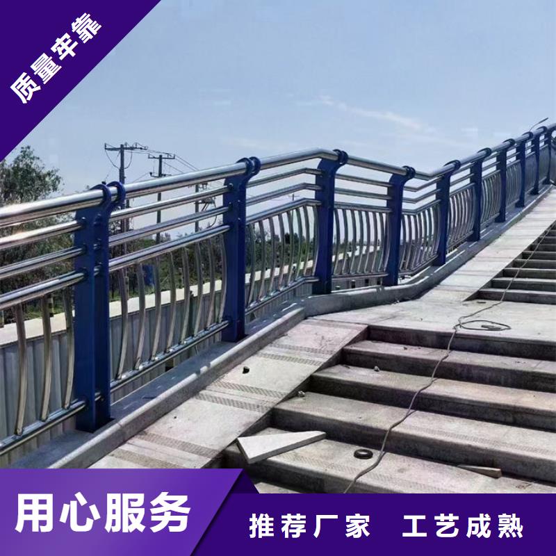 铝合金道路隔离栏杆工厂直销