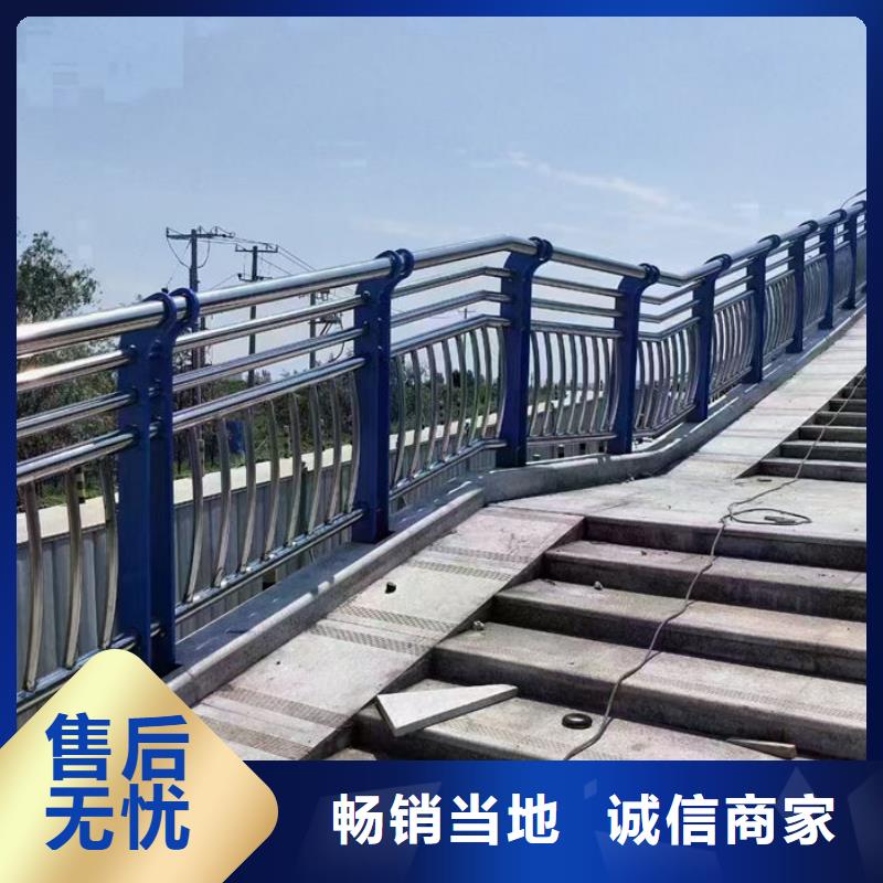 政护栏-精选厂家
