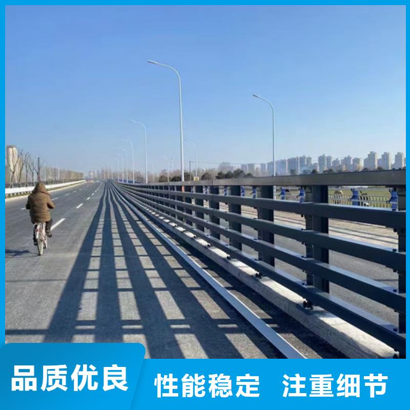 不锈钢复合管护栏【市政护栏】当地厂家值得信赖