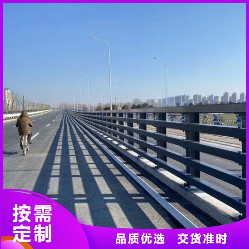 304不锈钢复合管围栏商家