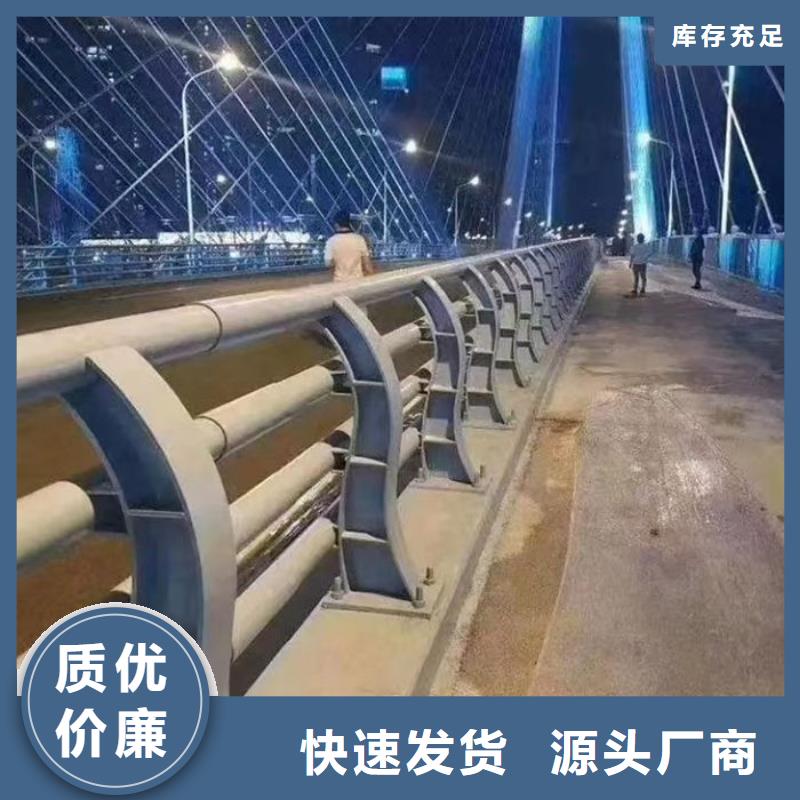 河边公园围栏直供厂家电话