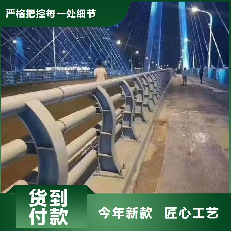 铝合金道路隔离栏杆工厂直销