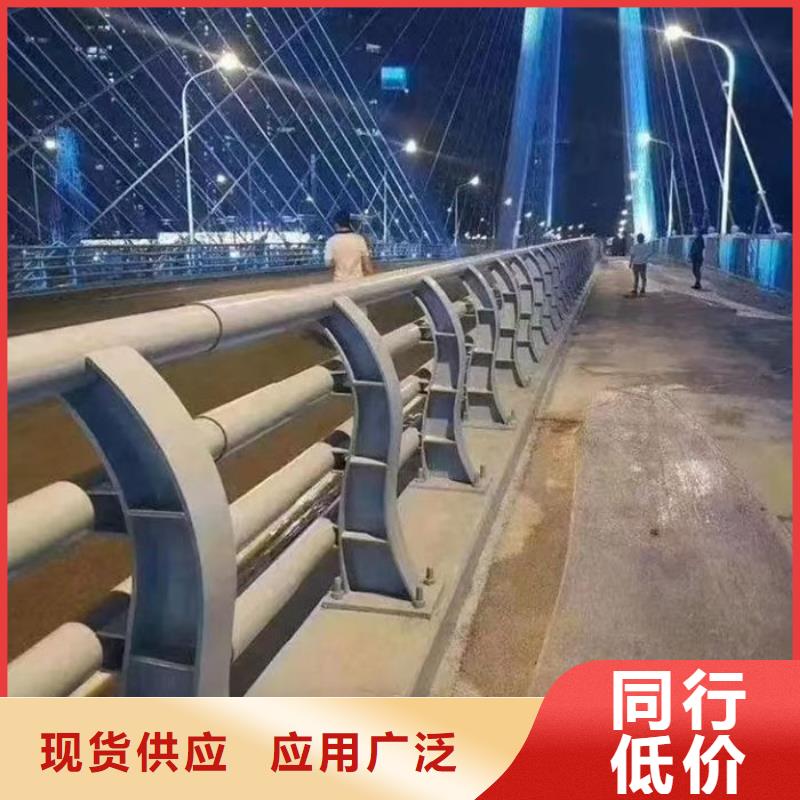 不锈钢复合管护栏【铝合金护栏】严选用料