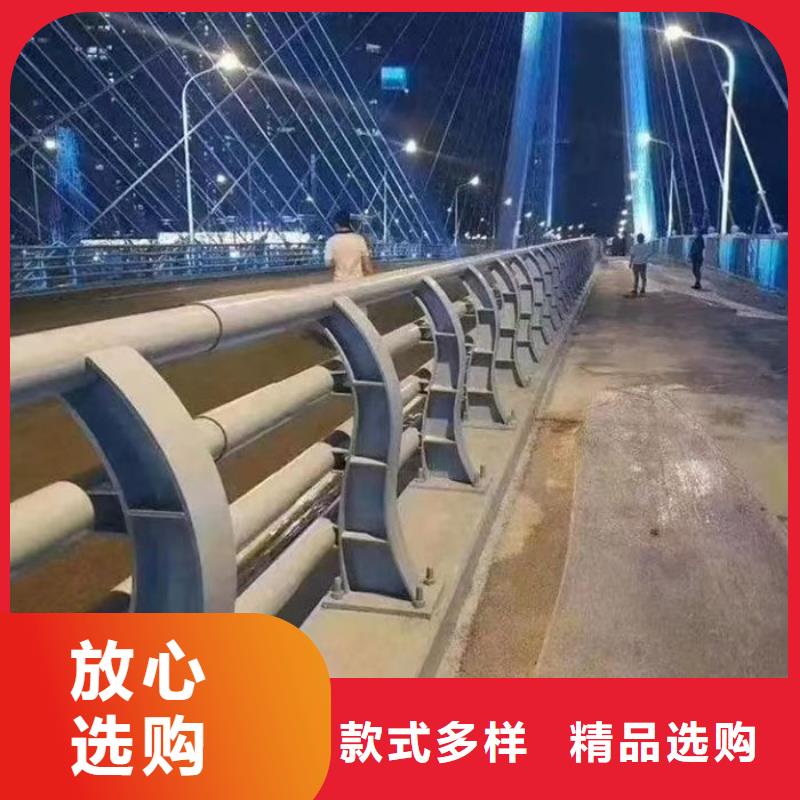 桥梁防撞护栏厂家-信守承诺
