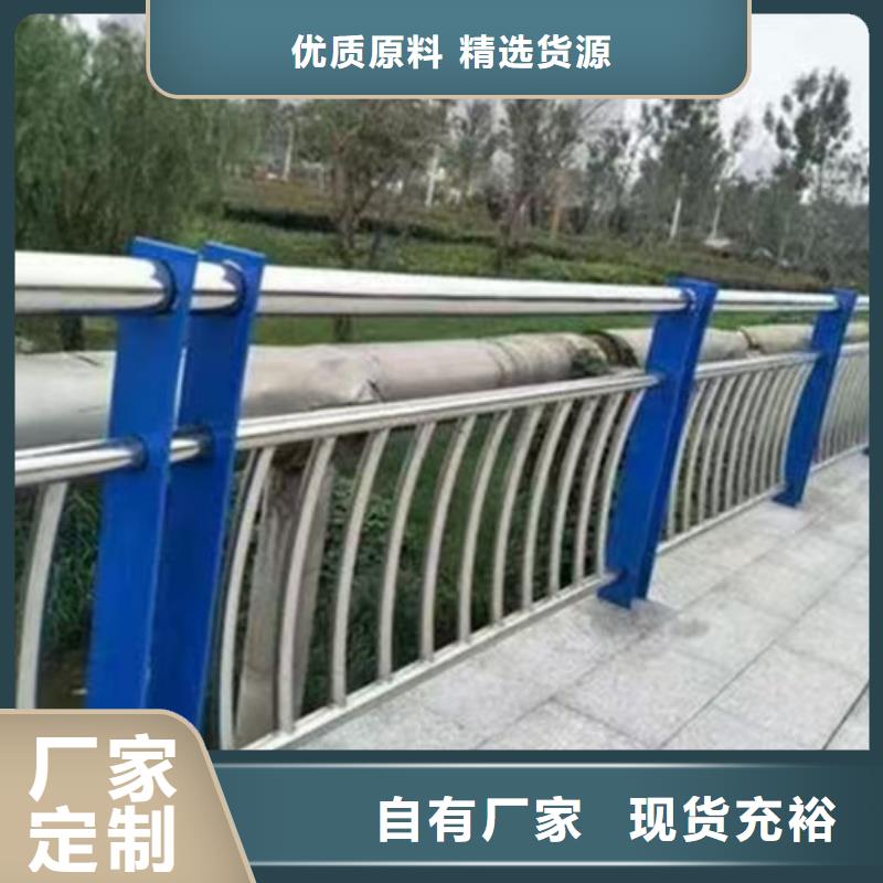 锌钢市政护栏厂家厂家-全国接单