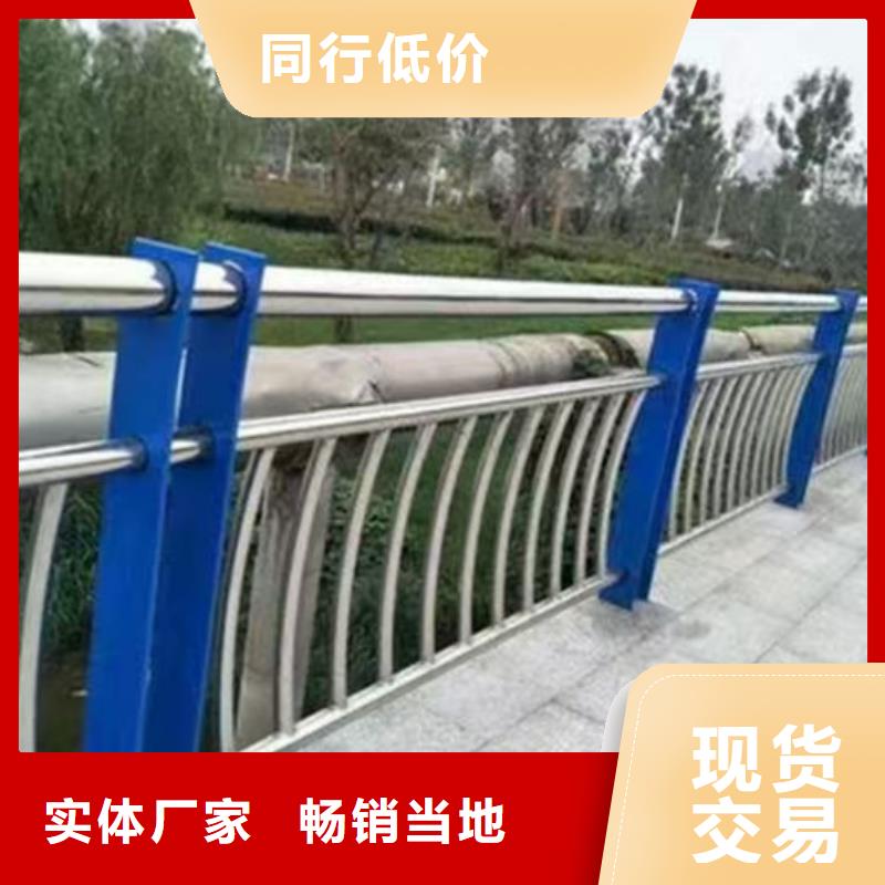 不锈钢公路护栏_快来了解