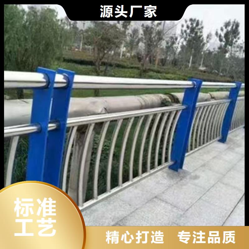 景观分流隔离栏厂家，基地
