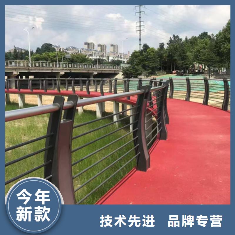 人行道隔离栏杆采购找口碑厂家