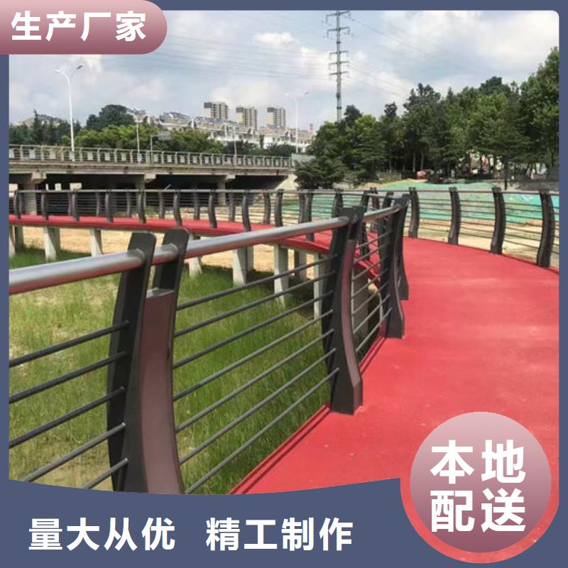 不锈钢复合管护栏-道路护栏专注质量