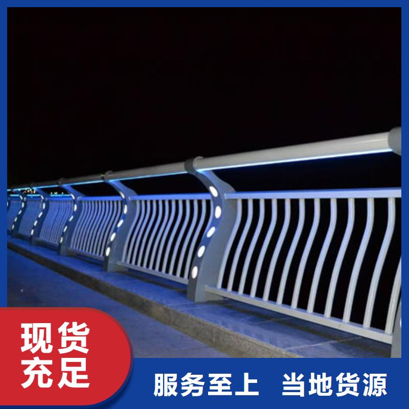 不锈钢复合管护栏M型防撞护栏通过检测