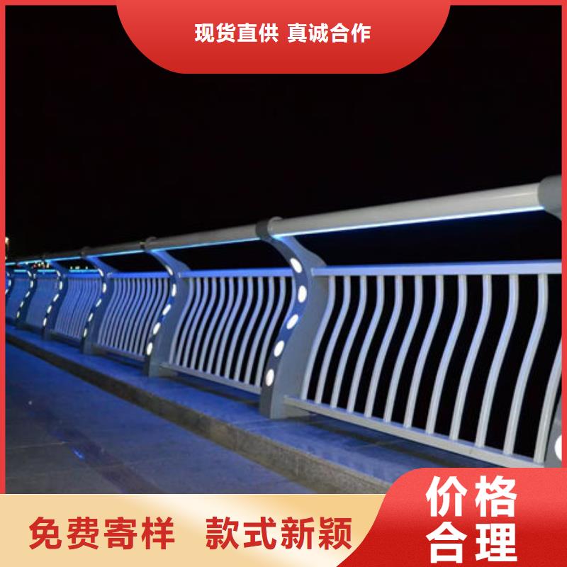 不锈钢复合管护栏,【景观护栏】实体诚信厂家
