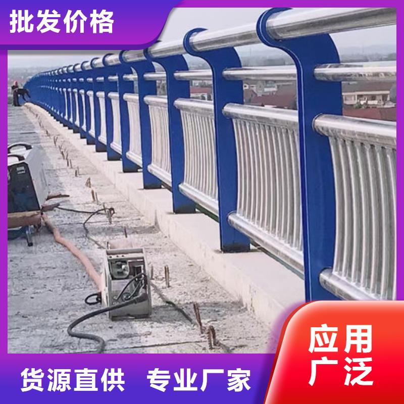 不锈钢复合管护栏,304不锈钢复合管源头厂源头货