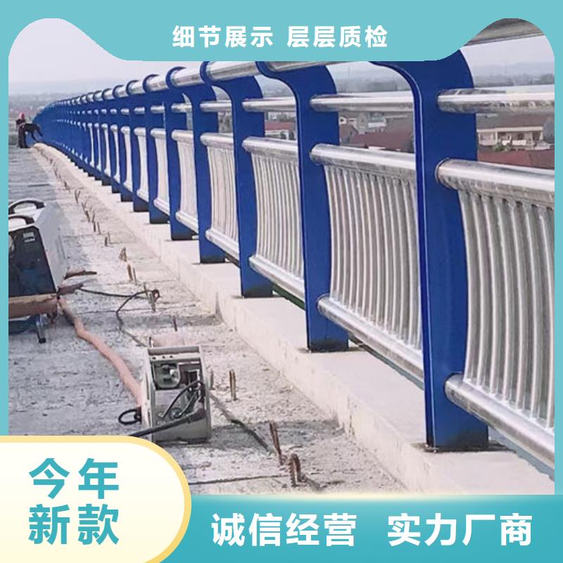 不锈钢复合管护栏M型防撞护栏通过检测
