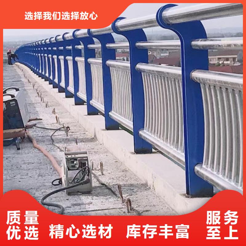 【不锈钢复合管护栏】【景观】护栏质检严格放心品质