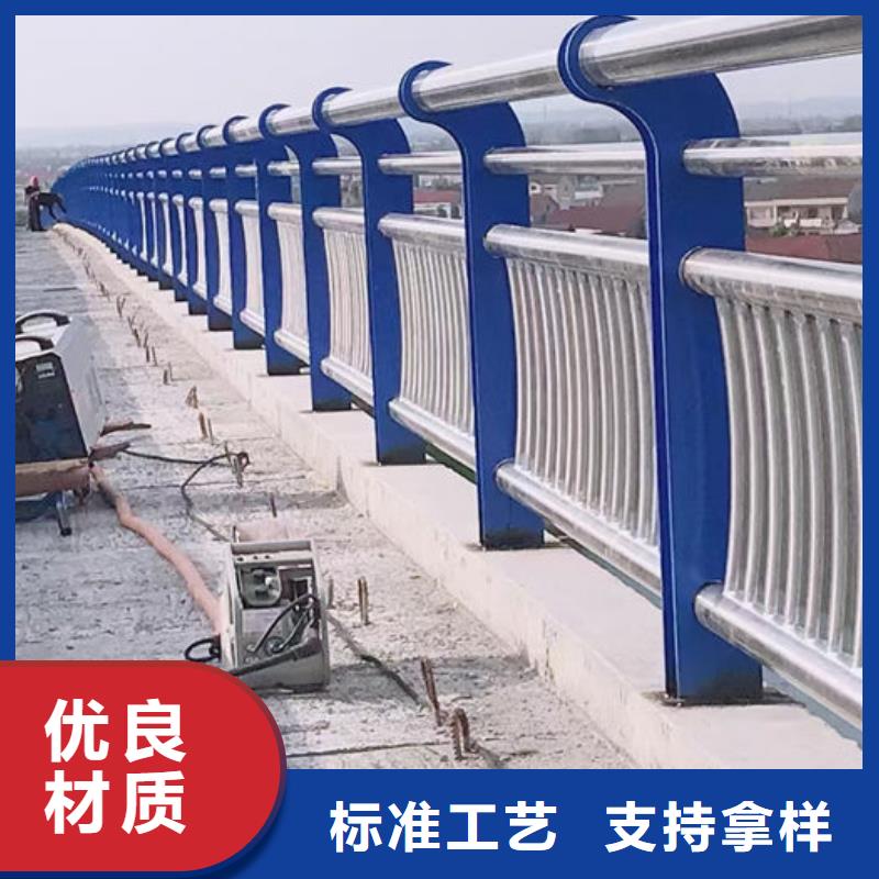 锌钢市政护栏厂家厂家地址