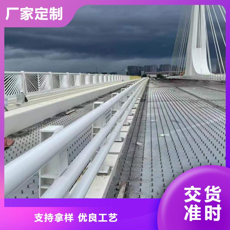 不锈钢河道护栏参数