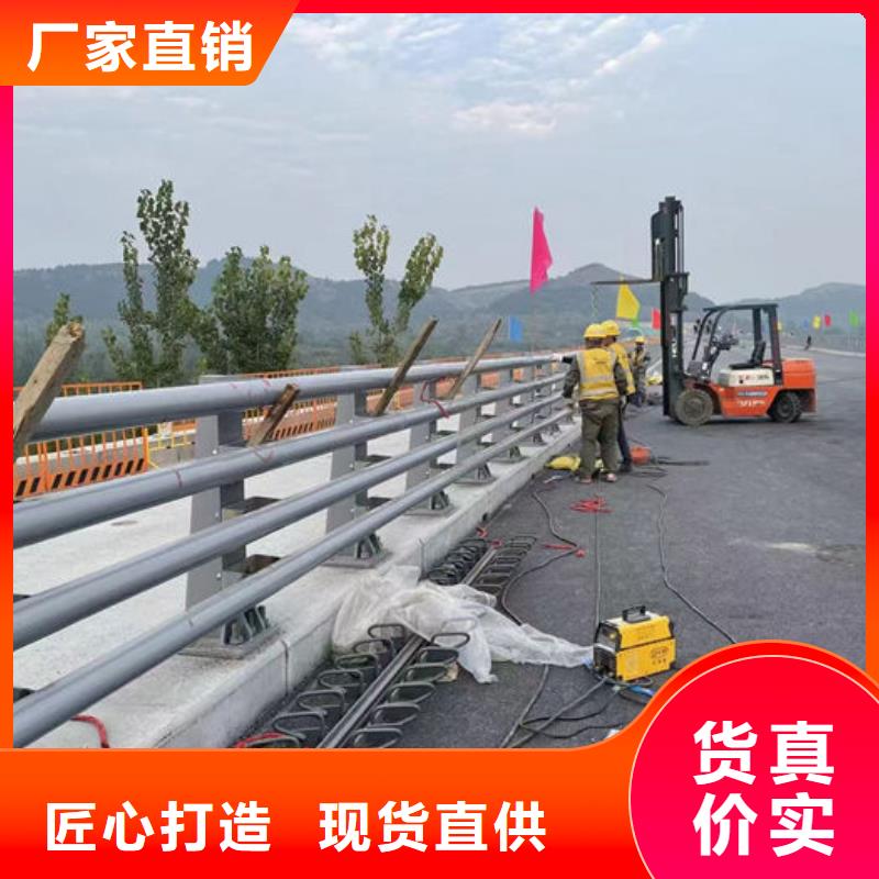 不锈钢防撞栏杆多年生产经验