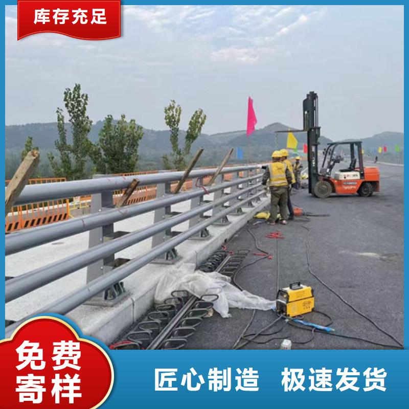 批发河道景观天桥围栏_实力厂家