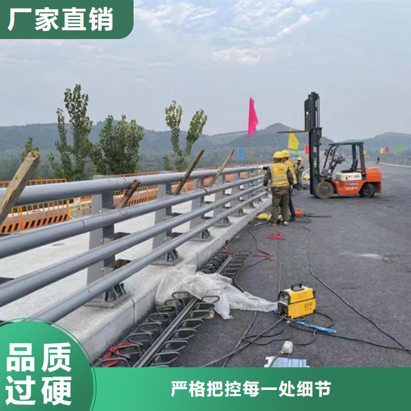 找道路护栏厂家厂家选汇星达不锈钢护栏厂有限公司