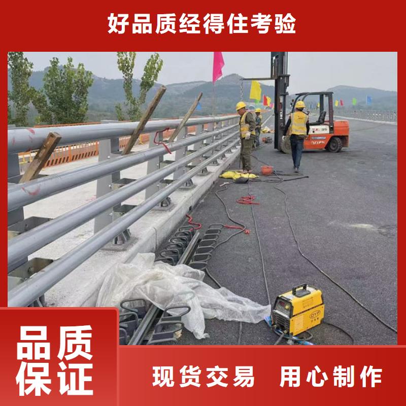买政护栏必看-专业品质