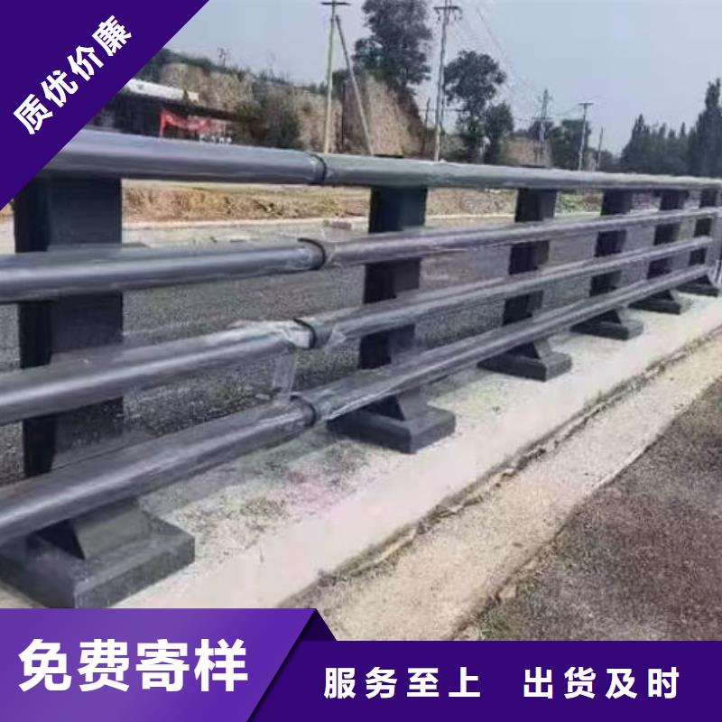 景区护栏生产基地