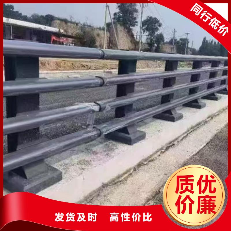 道路隔离栏杆承接