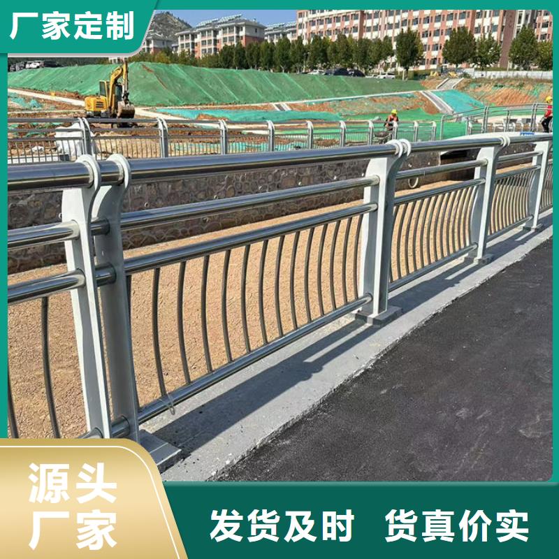 河道防撞栏杆厂家在什么位置