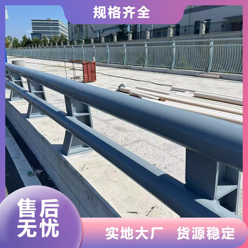 批发城市景观防护栏立柱的厂家