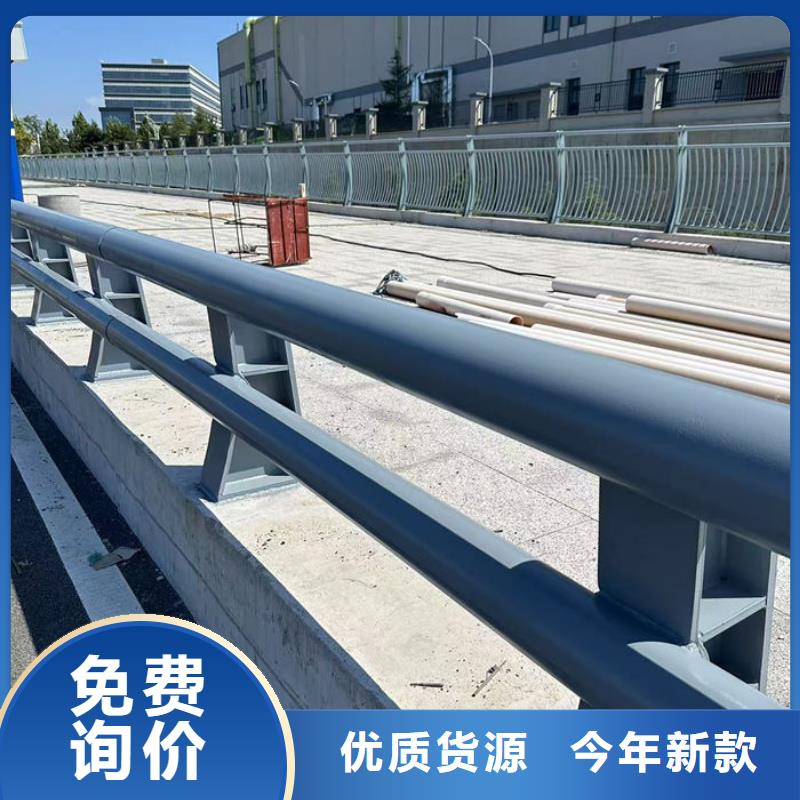 防撞护栏-复购率高