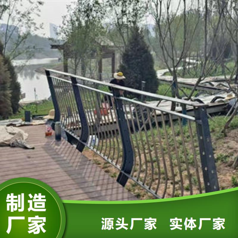 经验丰富的不锈钢桥梁防撞护栏厂家供货商