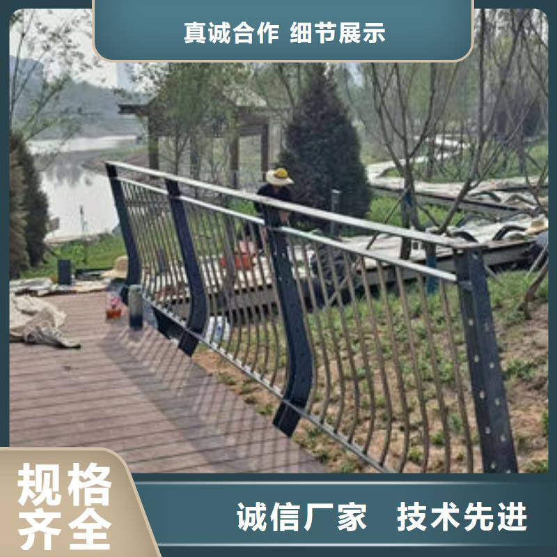 常年供应河道护栏厂家
