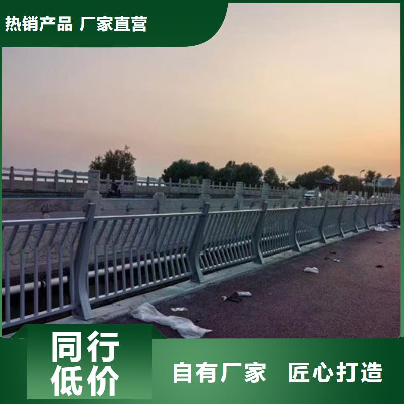 销售不锈钢桥梁护栏_诚信企业