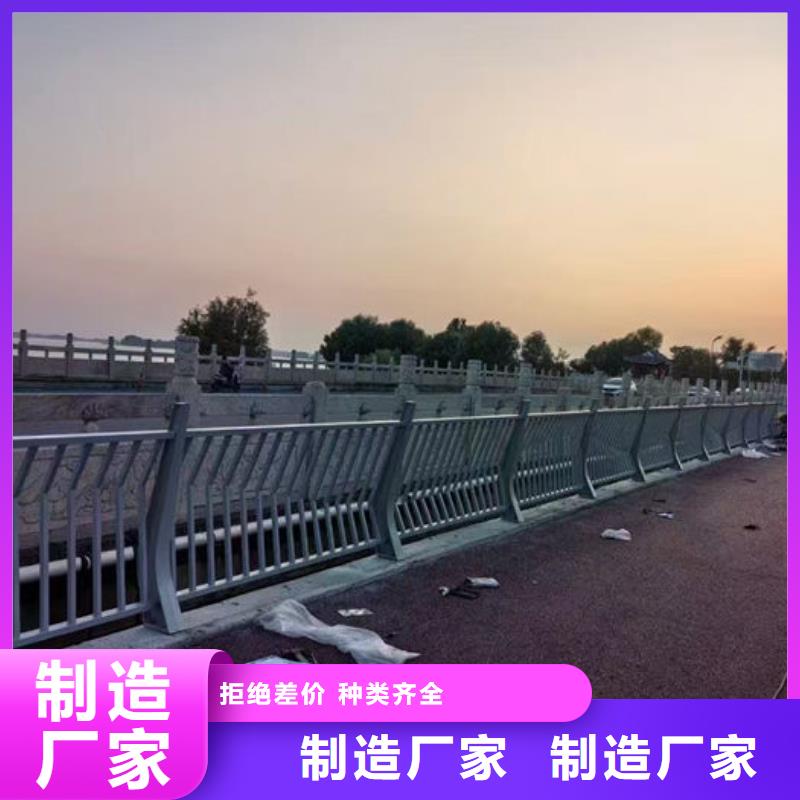 不锈钢防撞护栏-不锈钢防撞护栏欢迎您