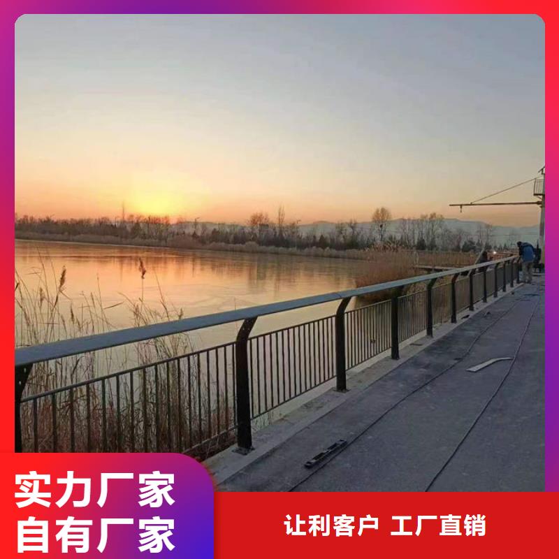 不锈钢市政护栏质量有保障的厂家